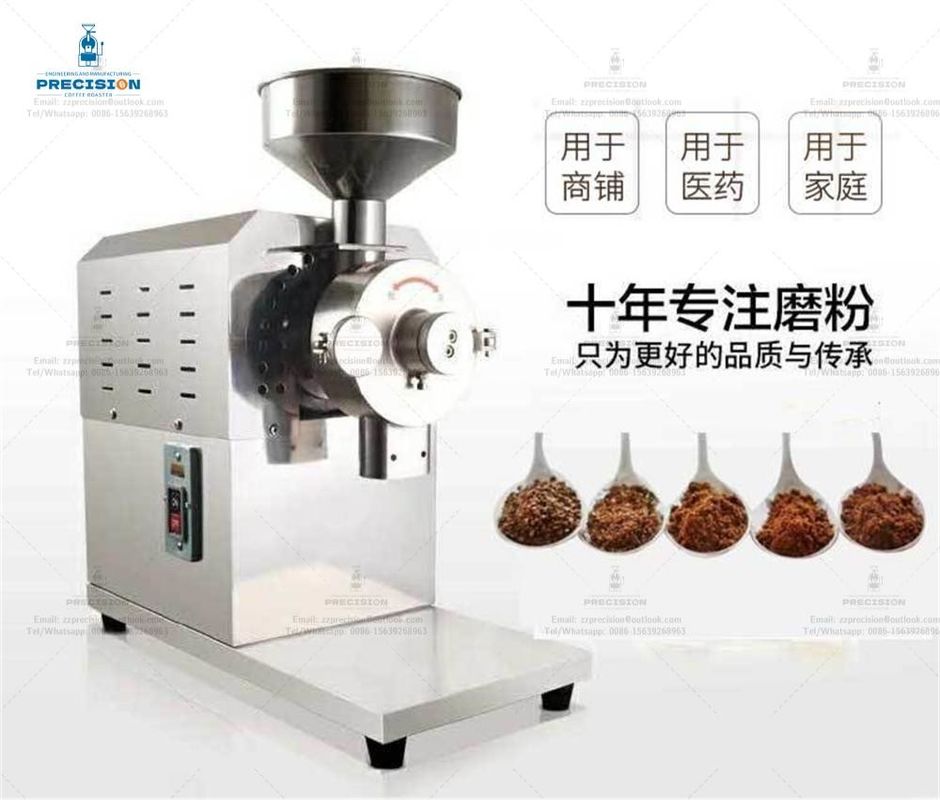 Macchine versatili per la macinazione del caffè per uso commerciale